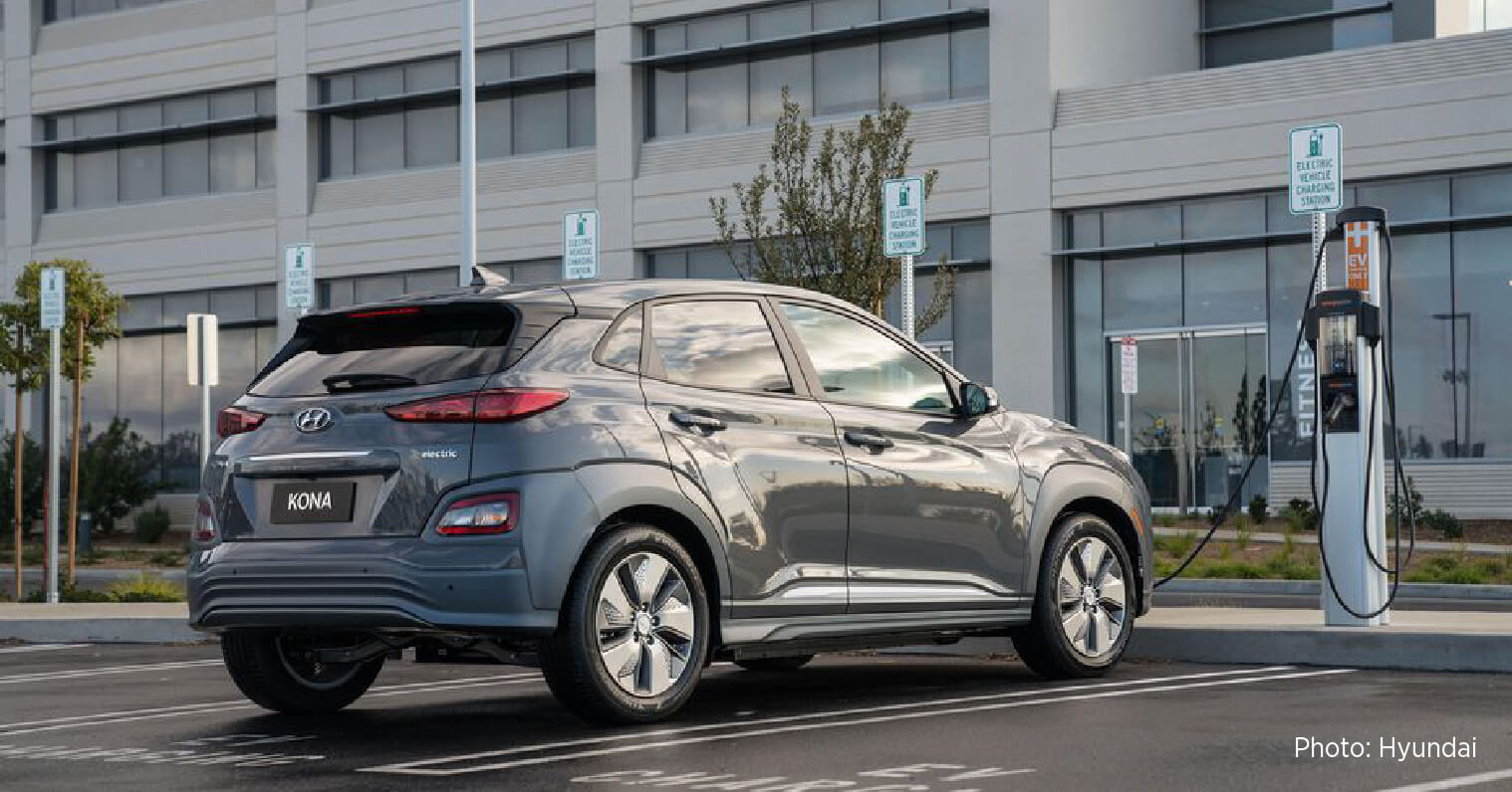 Hyundai Kona Electric