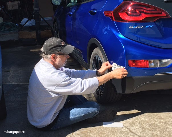 Chevy Bolt HOV Lane