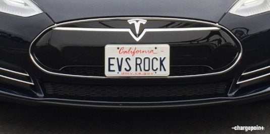 EVs rock! 